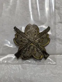 2026年最新】射撃徽章の人気アイテム - メルカリ