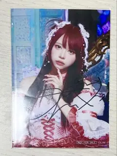 2026年最新】大原 サインの人気アイテム - メルカリ