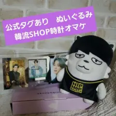 2026年最新】ヒップホップモンスター ジミンの人気アイテム - メルカリ