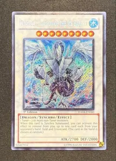 2026年最新】トリシューラ 英語の人気アイテム - メルカリ