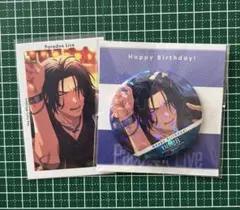 2026年最新】神林 缶バッジの人気アイテム - メルカリ