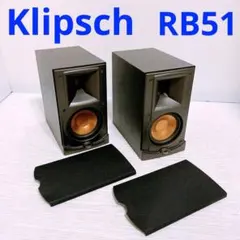2026年最新】klipsch rbの人気アイテム - メルカリ