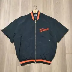 2026年最新】ジャイアンツ スタジャンの人気アイテム - メルカリ