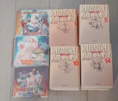 2026年最新】キン肉マン 文庫版の人気アイテム - メルカリ