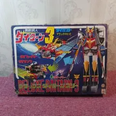 2026年最新】ダイターン3の人気アイテム - メルカリ