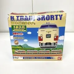 2026年最新】bトレイン 183の人気アイテム - メルカリ