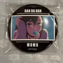 2026年最新】ダンダダン 缶バッジ 綾瀬桃の人気アイテム - メルカリ