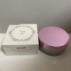 2026年最新】パーリーデュースキンケアパウダーの人気アイテム - メルカリ