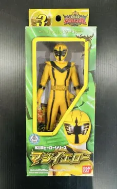 2026年最新】戦隊ヒーローの人気アイテム - メルカリ