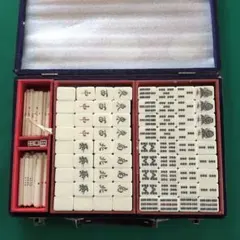 2026年最新】麻雀牌 背竹の人気アイテム - メルカリ