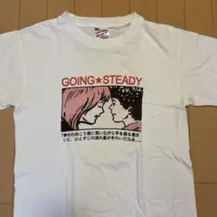 2026年最新】GOING STEADY Tシャツの人気アイテム - メルカリ