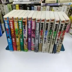 2026年最新】オッズ 全巻の人気アイテム - メルカリ