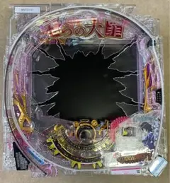 2026年最新】パチンコ セル 無加工の人気アイテム - メルカリ