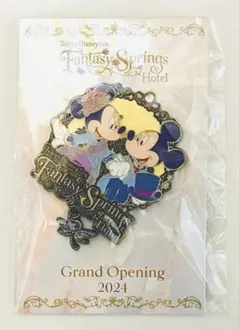 2026年最新】ファンタジースプリングスホテル グランドシャトー