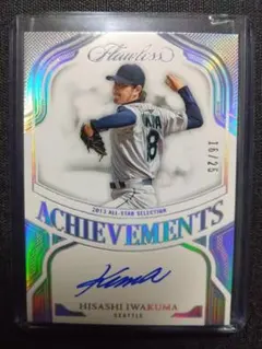 2026年最新】岩隈久志 サインの人気アイテム - メルカリ