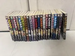 2026年最新】ドンケツ全巻の人気アイテム - メルカリ