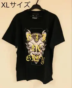 2026年最新】dir en grey tシャツの人気アイテム - メルカリ