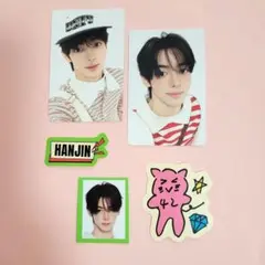 2026年最新】TWS ハンジンの人気アイテム - メルカリ