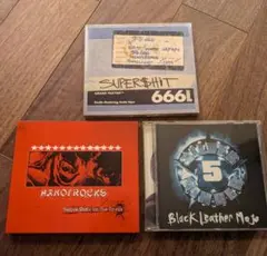 2026年最新】cd まとめ売り ロックの人気アイテム - メルカリ