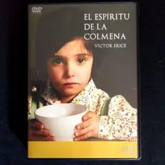 2026年最新】マルメロの陽光の人気アイテム - メルカリ