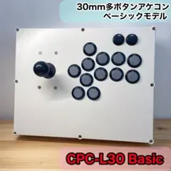 2026年最新】アケコン 増設の人気アイテム - メルカリ