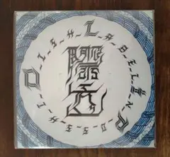 2026年最新】dlip recordsの人気アイテム - メルカリ