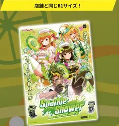 2026年最新】beatmania ポスター b1の人気アイテム - メルカリ