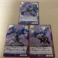 2026年最新】ガンダムウォー クアンタの人気アイテム - メルカリ