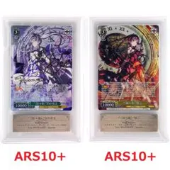 2026年最新】“〈狂々帝〉” 白の女王 spの人気アイテム - メルカリ