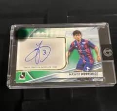 2026年最新】森重真人 サインの人気アイテム - メルカリ