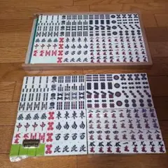 2026年最新】牌ゲタの人気アイテム - メルカリ