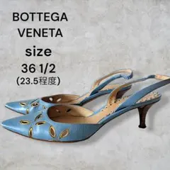 2026年最新】Bottega Veneta カラー：ブルー系 ミュールの人気アイテム