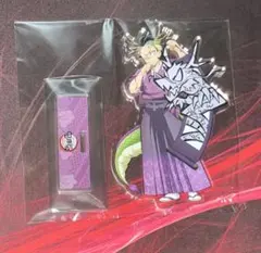 2026年最新】実弥 玄弥 アクリルスタンドの人気アイテム - メルカリ