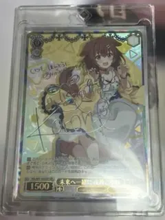 2026年最新】戌神ころね サインの人気アイテム - メルカリ