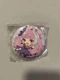 2026年最新】美雲ギンヌメールの人気アイテム - メルカリ