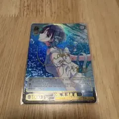 2026年最新】浅倉透 ヴァイスシュヴァルツの人気アイテム - メルカリ