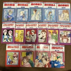 2026年最新】花とゆめコミックスの人気アイテム - メルカリ