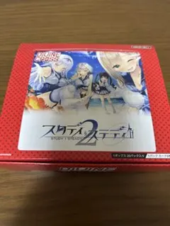 2026年最新】Divine cross スタディの人気アイテム - メルカリ