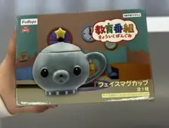 2026年最新】教育 タマの人気アイテム - メルカリ