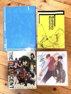 2026年最新】川元利浩画集の人気アイテム - メルカリ