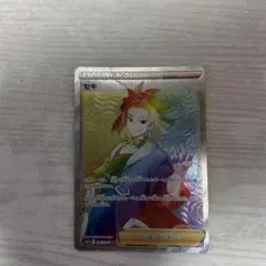 2026年最新】セキsrの人気アイテム - メルカリ