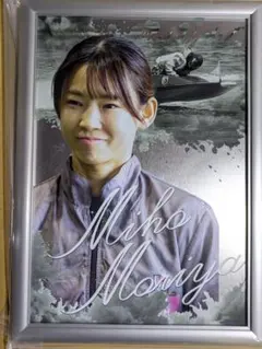 2026年最新】守屋美穂選手の人気アイテム - メルカリ