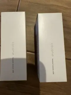 2026年最新】coconeクレンジングバームの人気アイテム - メルカリ