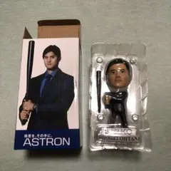 2026年最新】大谷翔平 ボブルヘッド セイコーの人気アイテム - メルカリ