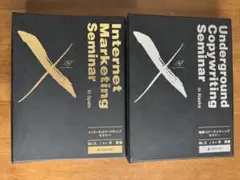 2026年最新】mr.x 仙人の人気アイテム - メルカリ