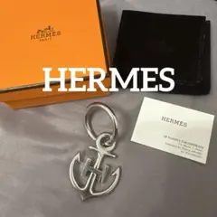 2026年最新】エルメス カラビナの人気アイテム - メルカリ