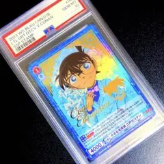 2026年最新】コナンカード psa10の人気アイテム - メルカリ