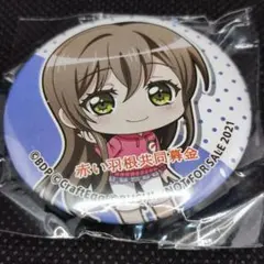 2026年最新】佐藤ますきの人気アイテム - メルカリ