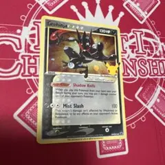 2026年最新】ゲッコウガ 海外 プロモの人気アイテム - メルカリ