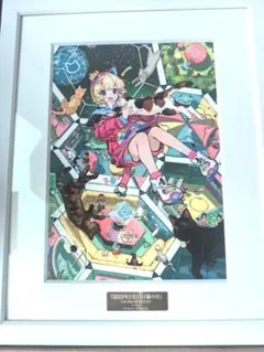 2026年最新】藤ちょこ 複製原画の人気アイテム - メルカリ